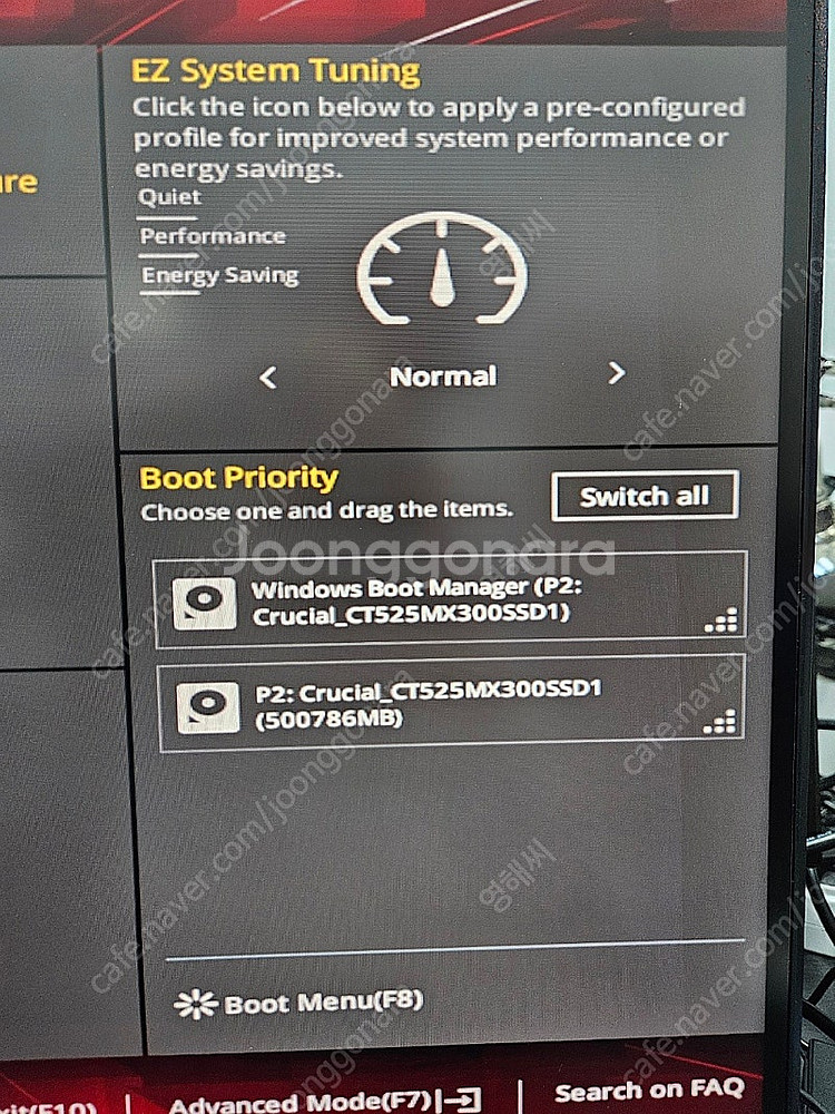 i7-7700K 중고 본체 팝니다--3