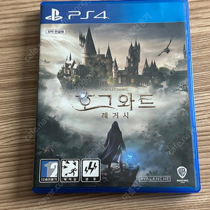 PS4 호그와트 레거시