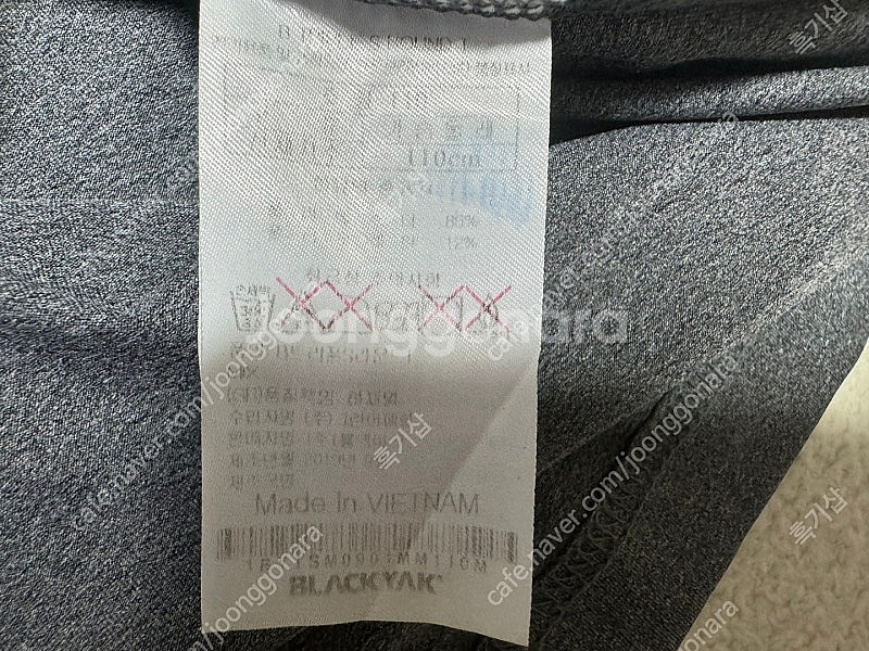블랙야크 여름용 기능성 스판 반팔 라운드 티셔츠 남성용...--4