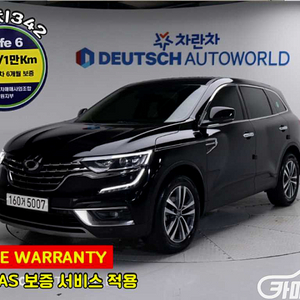 르노코리아(삼성) [르노코리아(삼성)]더뉴QM6 가솔린 2.0 GDe LE 2WD 2020 년 중고차◆전액할부◆중고리스◆여유자금◆