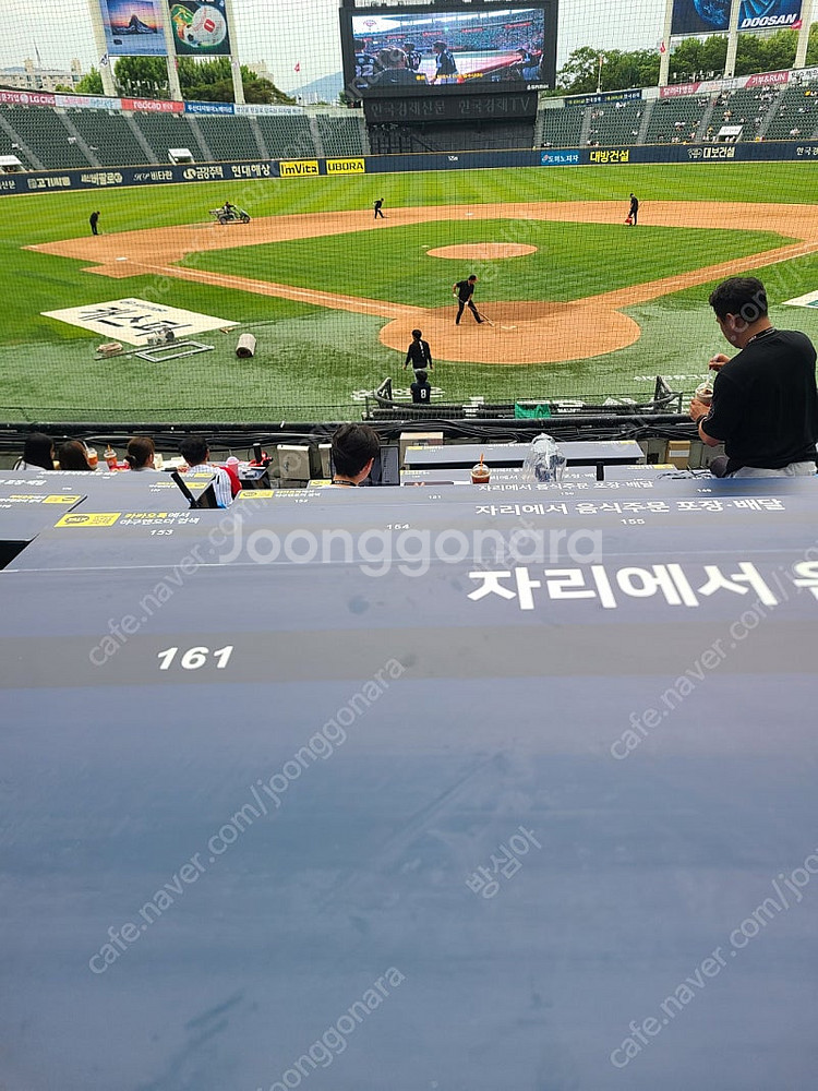 8월18일 엘지대 기아 lg 잠실 1루--0