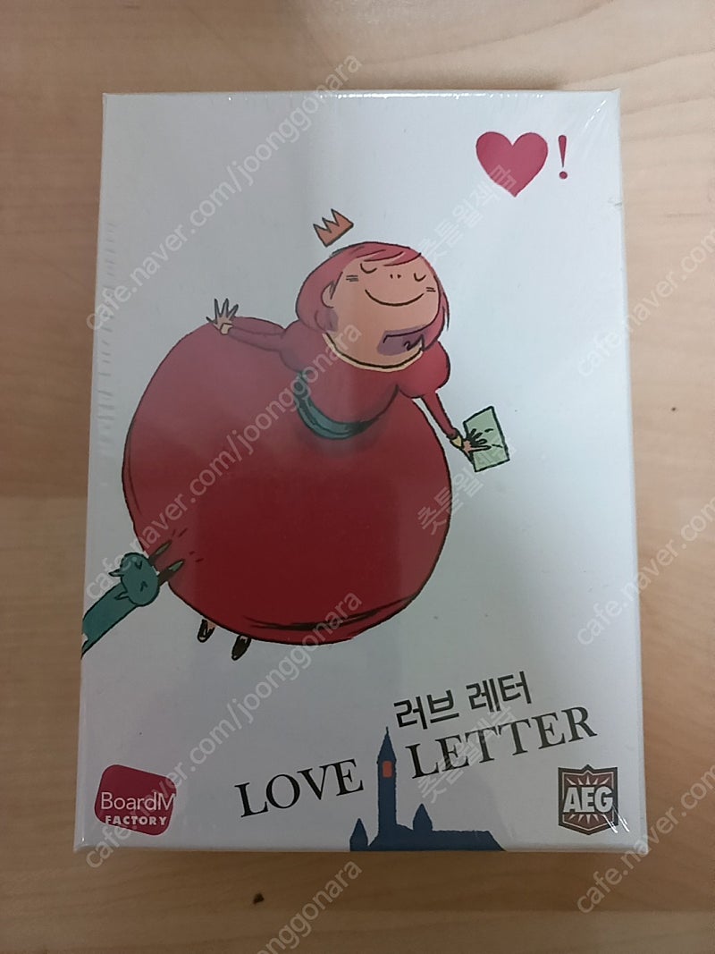 미개봉 보드게임 러브레터 켄 니무라 에디션 | 중고나라 - 안심되는 중고거래