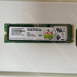 삼성전자 PM981a M.2 NVMe 팝니다.