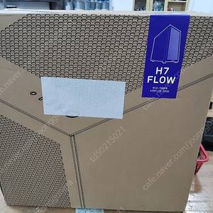 NZXT H7 Flow pc 케이스 팝니다