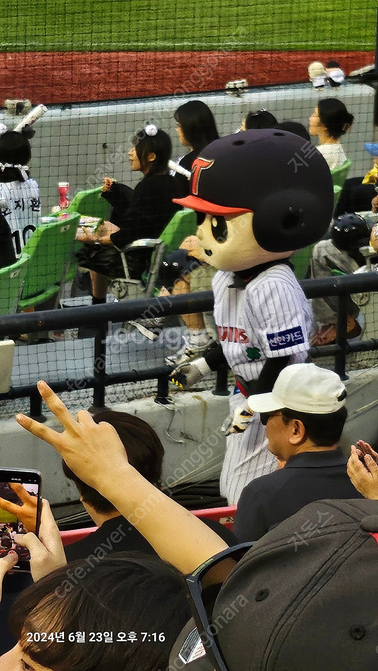 LG vs SSG 8/21일 야구 티켓--0