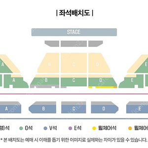 잔나비 부산콘서트 9/15 일요일 L석 플로어 C구역 2연석 양도