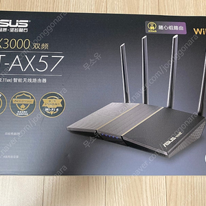 ASUS RT-AX57 wifi6 공유기