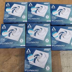 ARCTIC P12 PWM PST 화이트 1팩 7개 팝니다