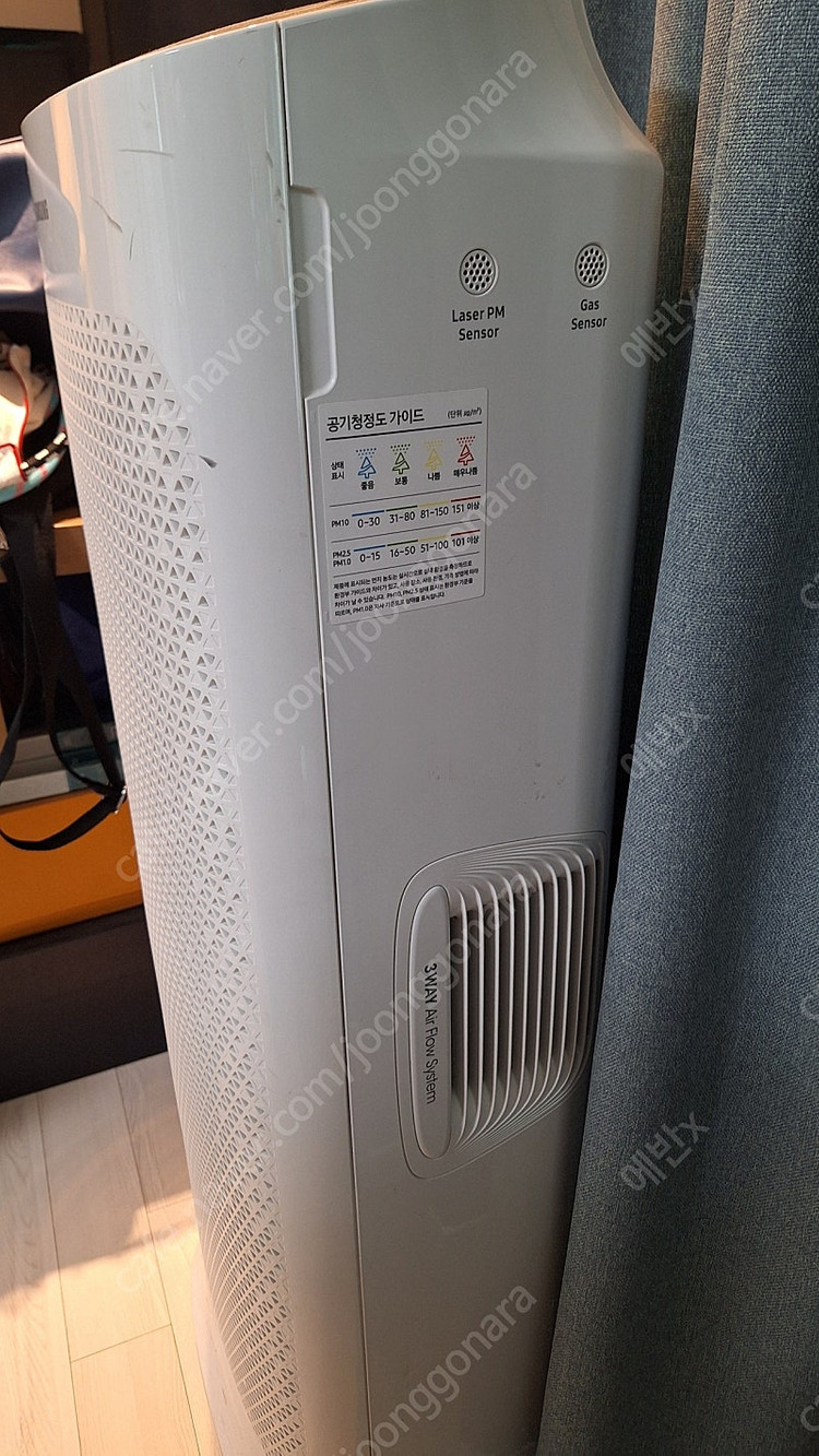 삼성 블루스카이 7000 공기청정기 AX80N7580WFD--2