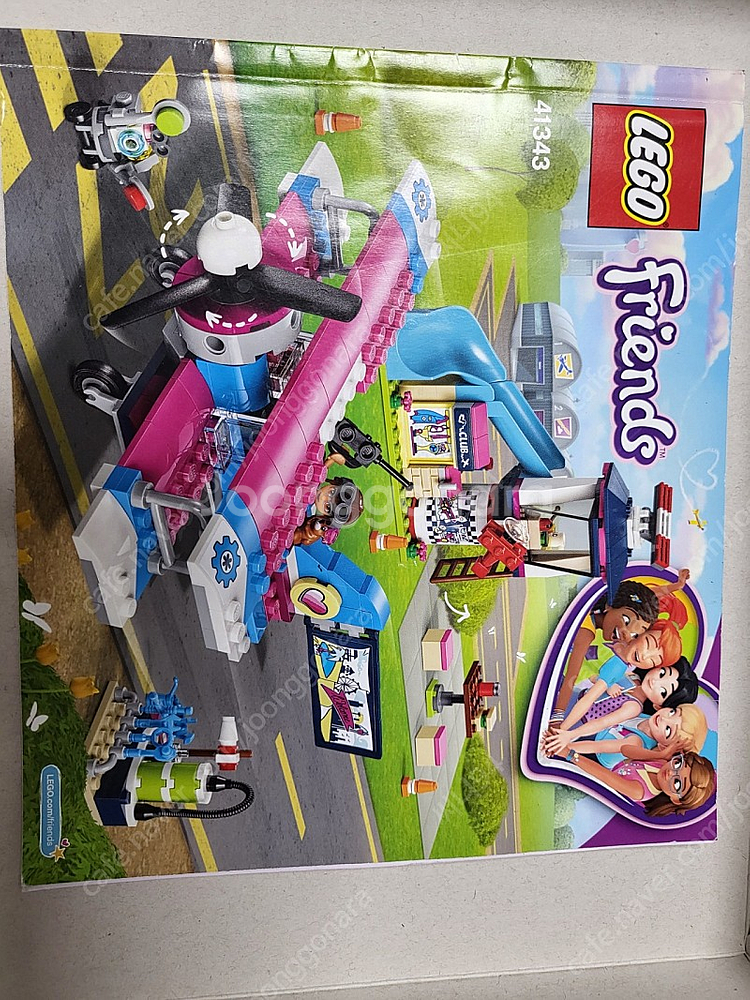 레고 프렌즈 41343--0