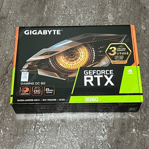 미개봉 그래픽카드 기가바이트 RTX 3060 게이밍