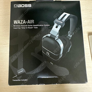 보스 WAZA Air