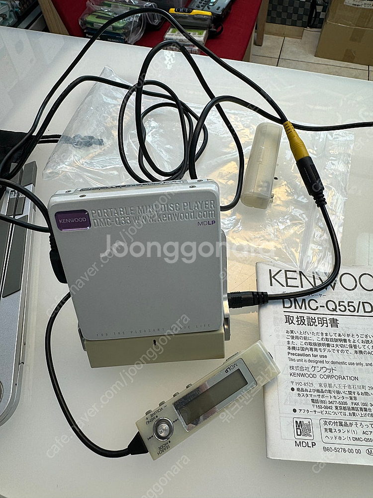 MD 플레이어 판매합니다 캔우드 제품 DMC-Q55 입...--0