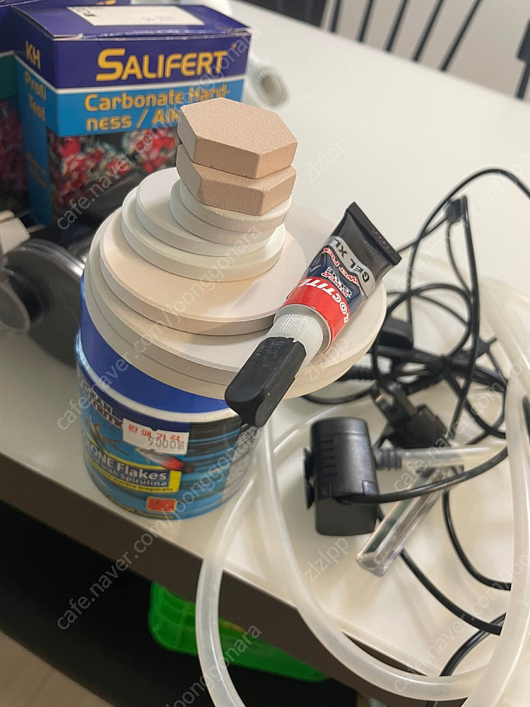 해수어항 풀세트--2