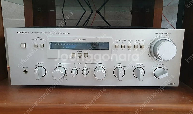 온쿄 onkyo A-7090 인티앰프(가격내림)--0