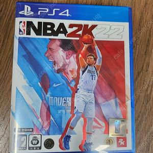 ps4 nba 2k 22