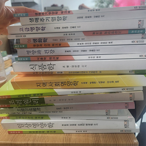 방송대 식품영양학 교재 4000-6000원