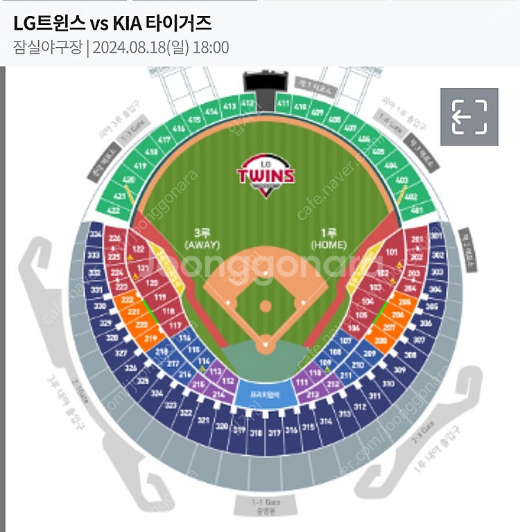 18일 잠실 기아 vs LG 네이비 312 구역 통로 ...--0