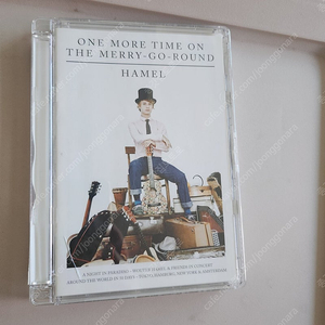 바우터하멜 One more time on the merry-go-round DVD