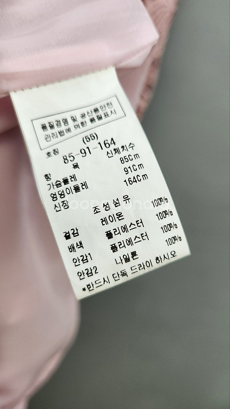 모조에스핀 레이스 원피스/한섬 타임 마인 랑방 띠어리 ...--5