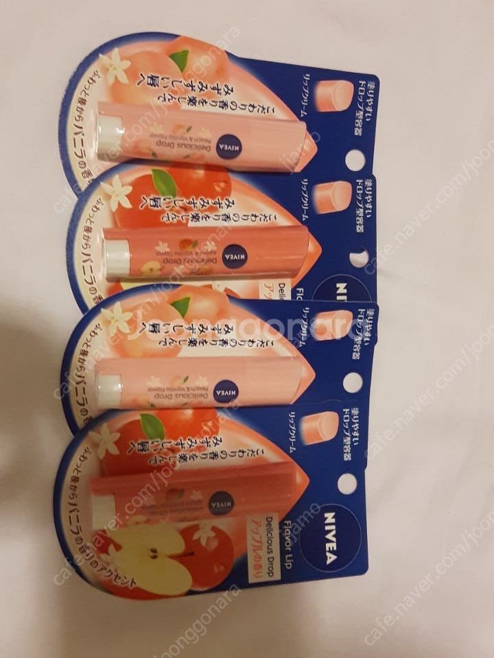랩시리즈 립밤 워터로션 에이지레스큐 페이스로션 멀티액션...--6