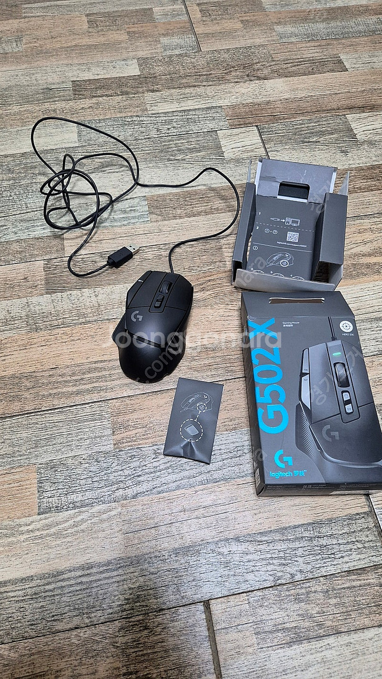 로지텍 G502X 유선 정품(실사용2시간)--1