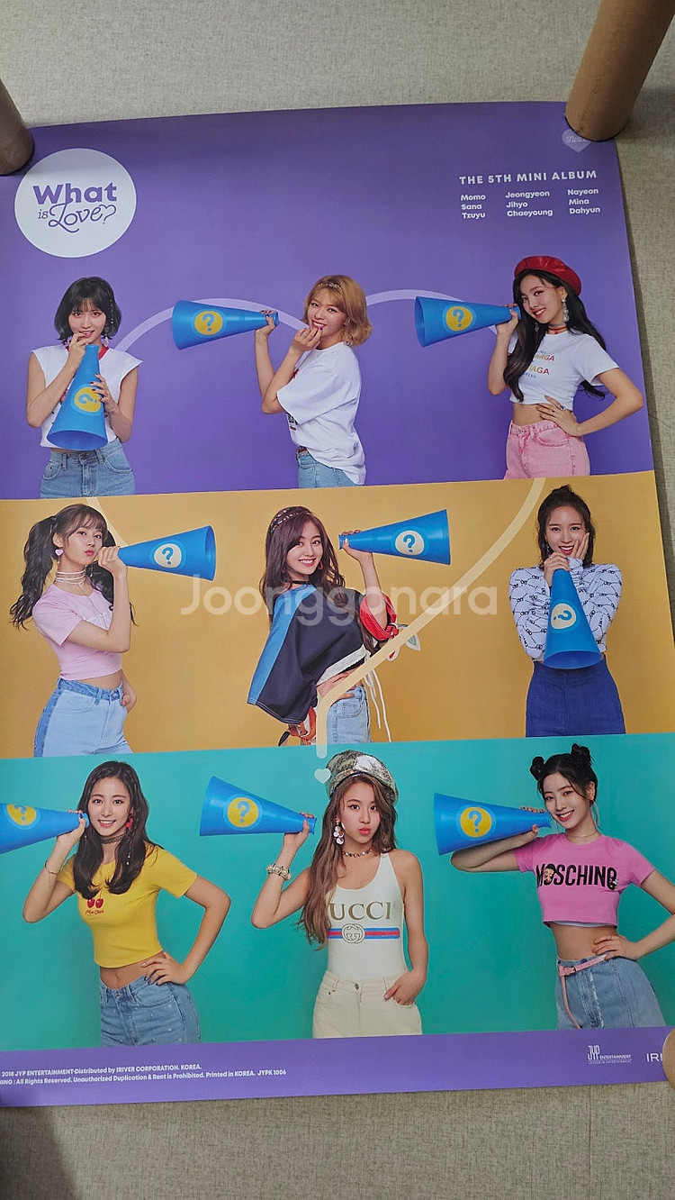 트와이스 브로마이드5장 팝니다--1