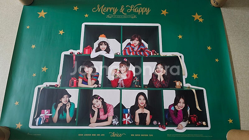 트와이스 브로마이드5장 팝니다--2