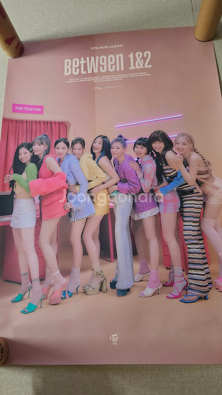 트와이스 브로마이드5장 팝니다--3