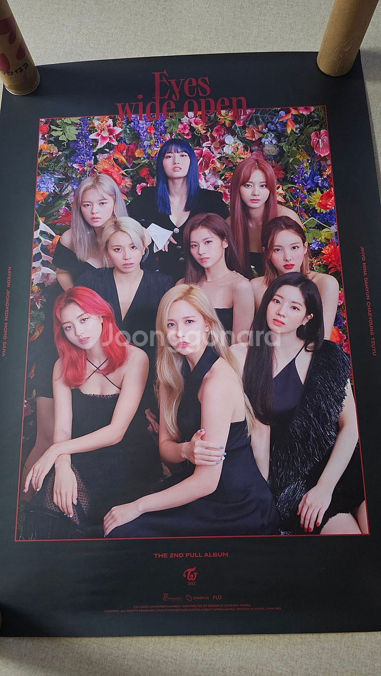 트와이스 브로마이드5장 팝니다--5