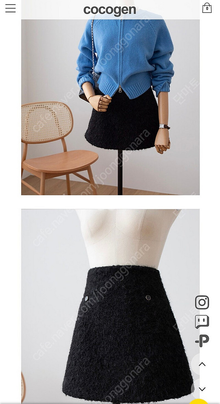 [코코젠]퍼밍드 브러쉬 모직 뒷밴딩 미니스커트 블랙(c...--1
