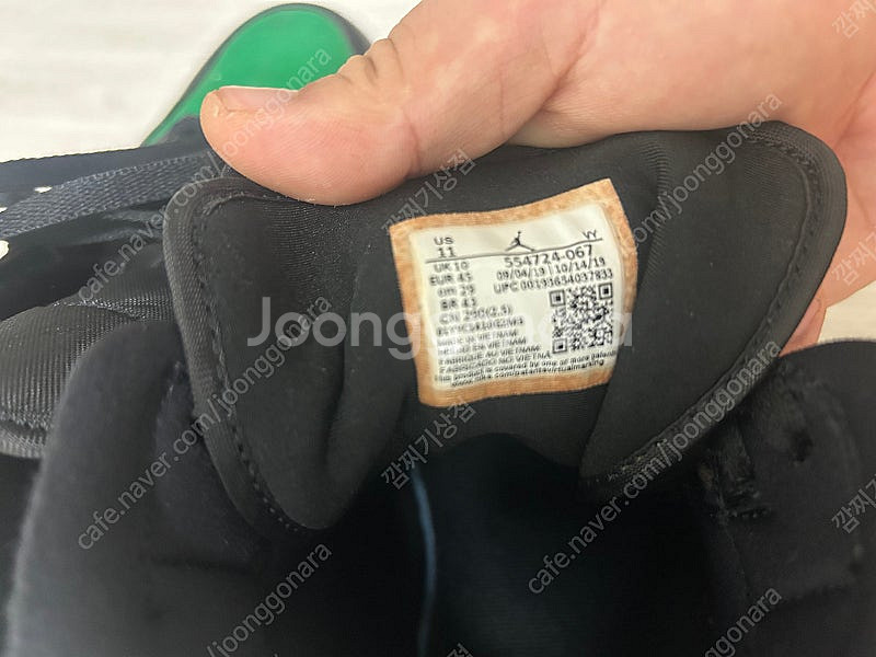 조던 미드1 290mm 사이즈--2