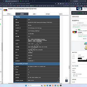 34인치 WQHD 100hz + 모니터암