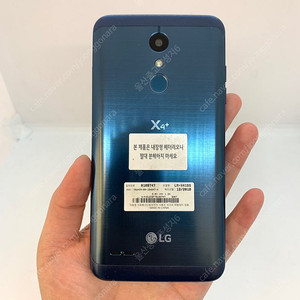 (울산중고폰) 33965 무잔상/기능정상 LG X4플러스 (X415) 블루 32GB 판매합니다 2만원 텔레그램OK