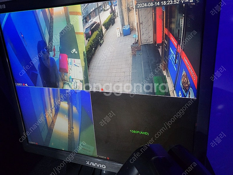 엑사비오 모니터 삽니다 X1901D--1