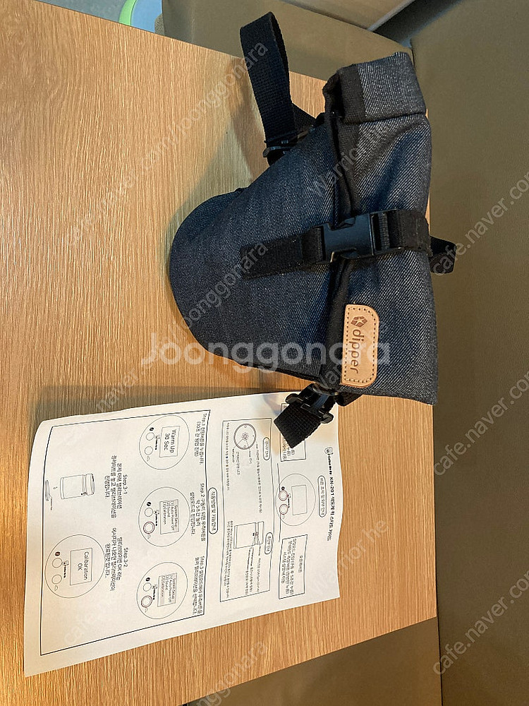 로스팅 원두 색도계 KN-201 (아그트론) 팝니다 (...--1
