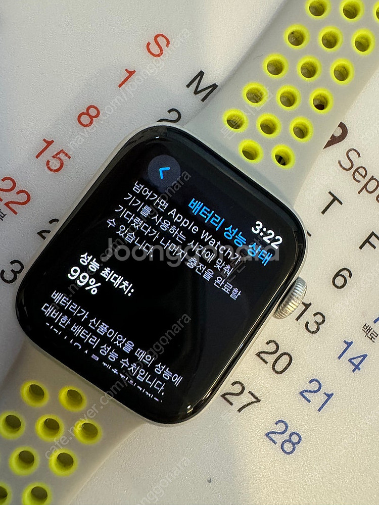 애플워치 se2 40mm 실버--2