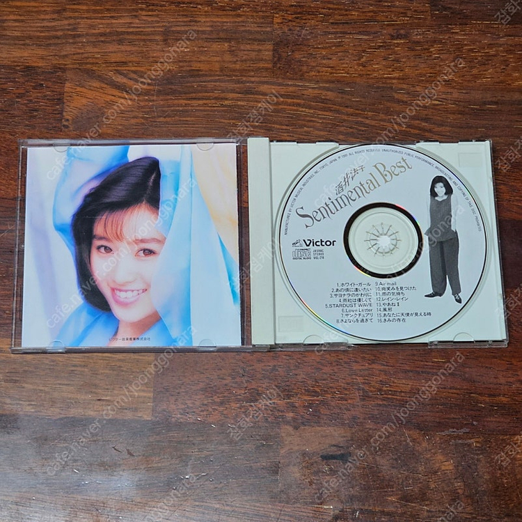 사카이 노리코 Sakai Noriko Sentimental BEST CD 중고 이미지