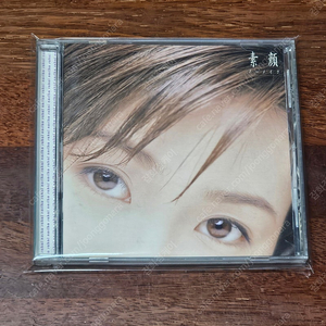 사카이 노리코 Sakai Noriko 노메이크 BEST CD 중고