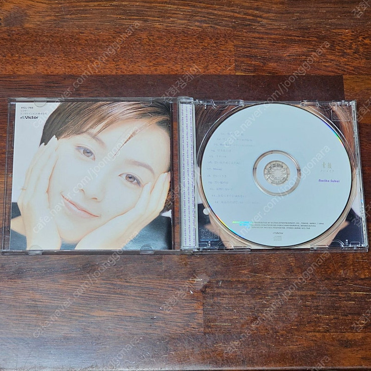 사카이 노리코 Sakai Noriko 노메이크 BEST CD 중고 이미지