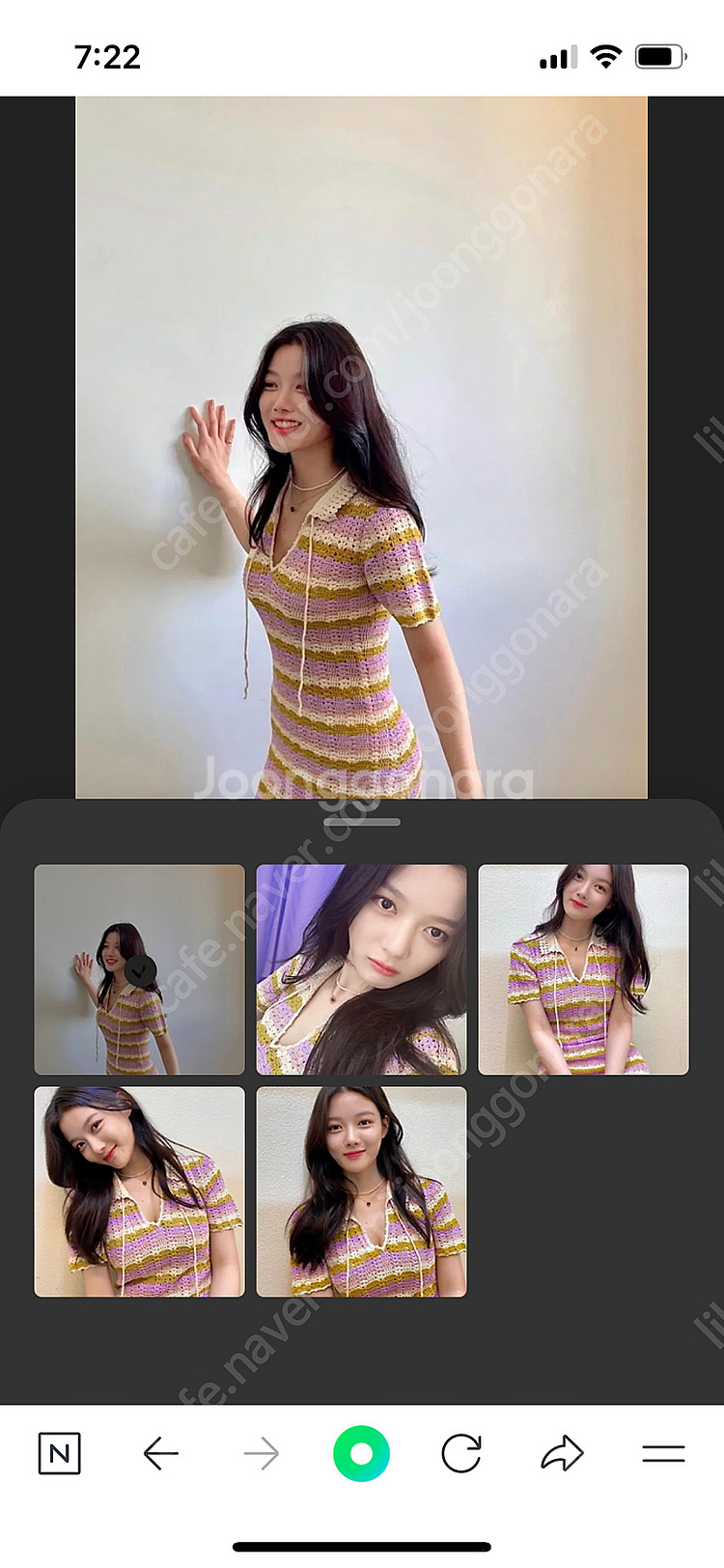 김유정 산드로 뜨개원피스--1