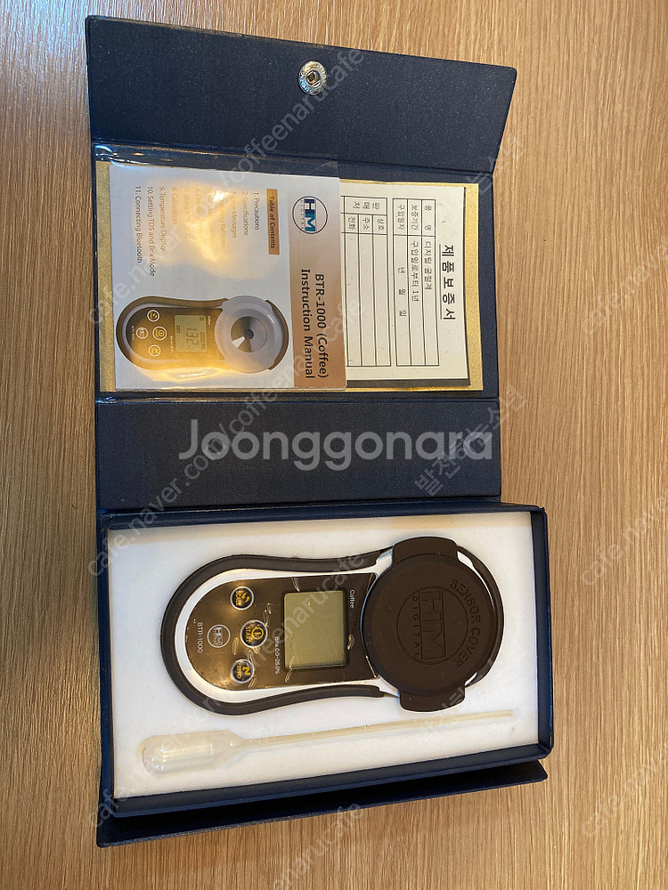 코만단테, 유레카미뇽, 기미상궁 등등 커피관련 물건 판...--8