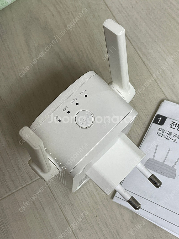 TPLink RE305 와이파이 증폭기 확장기--5