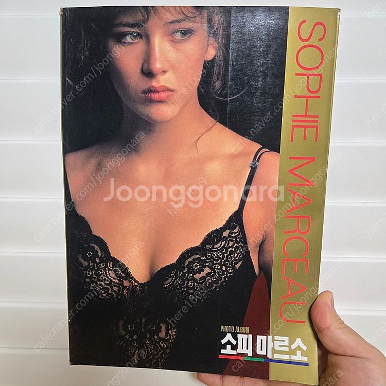 소피마르소 화보집 및 비디오테잎--0