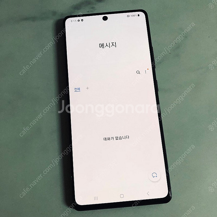 갤럭시 A71 퀀텀 블랙 128기가 매우 깔끔한기기 1...--7