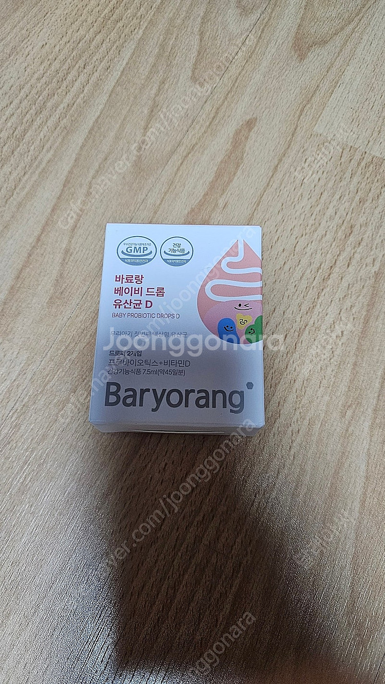 바 료 랑 베이비 드롭 유 산 균 D, 7.1g, 1개--3