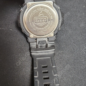 카시오 지샥(G-Shock) GAS-100B-1ADR 중고