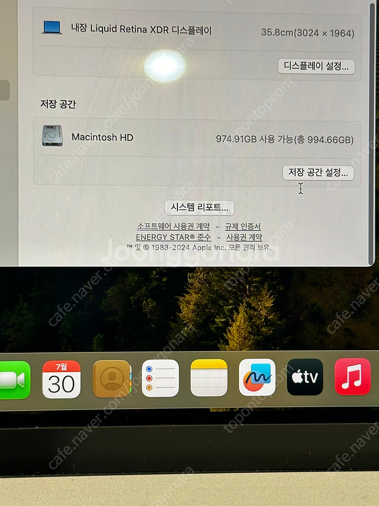 M1PRO 엠원프로 2021년형 14인치 맥북프로 레티...--4