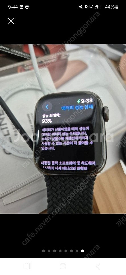 애플워치8 41 스테인리스 그라파이트 팝니다--6