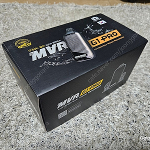 지넷 mvr g1 pro 판매합니다.